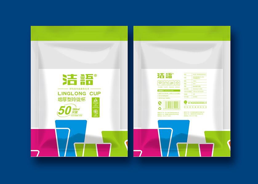 青龙VI设计公司有广泛的影响力